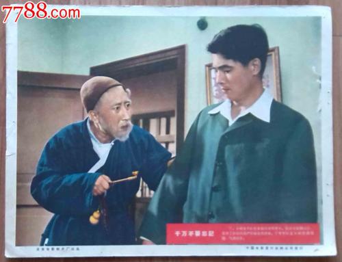 一比一仿日本星槎大學学位证